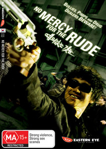 No Mercy for the Rude (DVD)